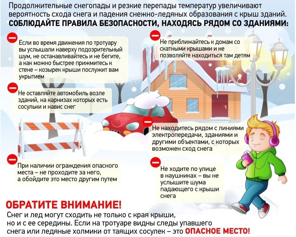 Детям В Ч.jpg